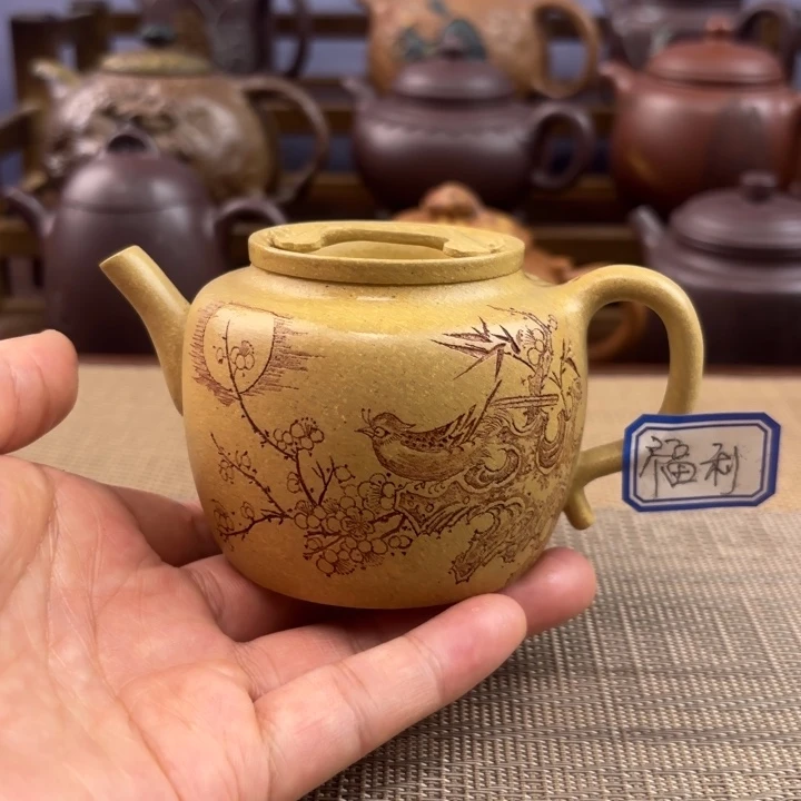 紫砂茶壶花好月圆原矿本山段
