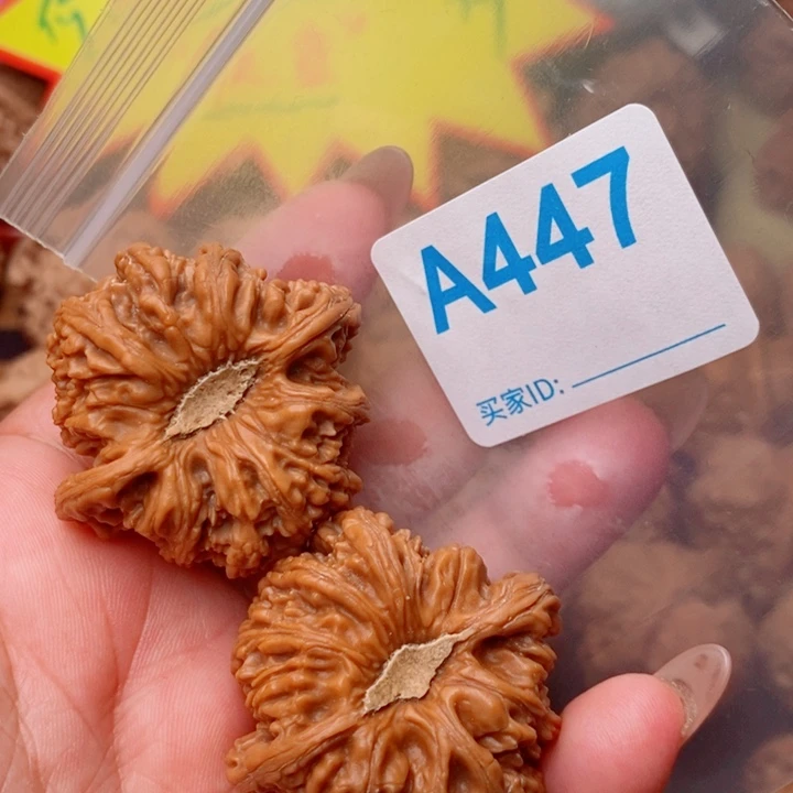 密纹42尺447号123