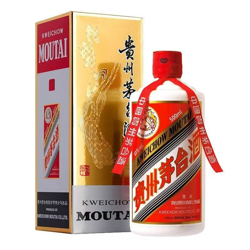 KWEICHOW MOUTAI/贵州茅台飞天2012年900克-930克 hp53度500ml