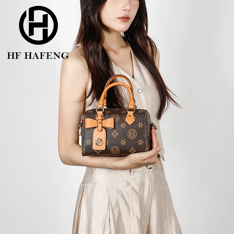 【HF HAFENG】哈芬波士顿2025新款女包高级手提包枕头包单肩斜挎包