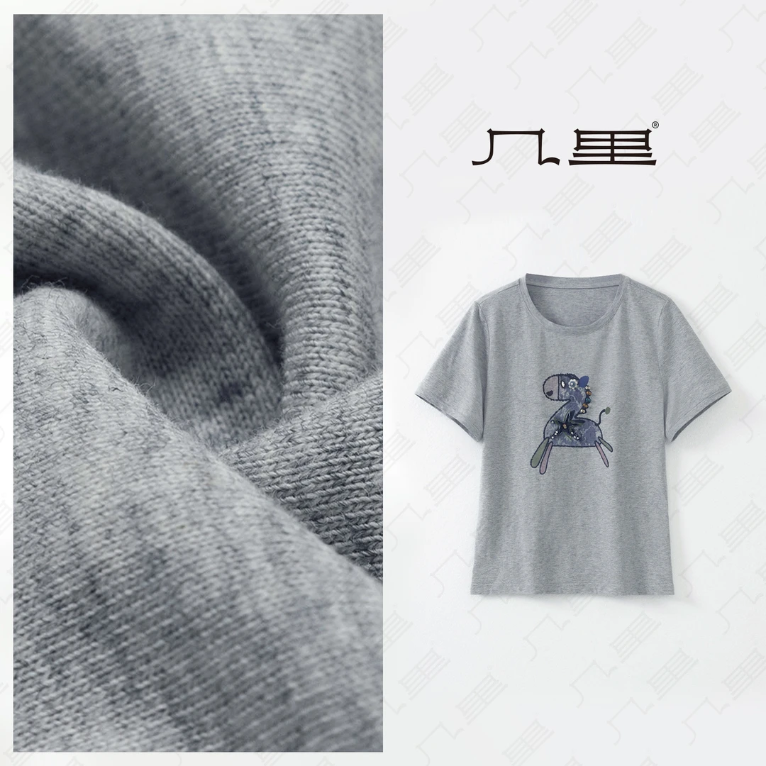 几里与麻 极简印花小马钉珠短袖T恤 衣长57 胸围96 2061443