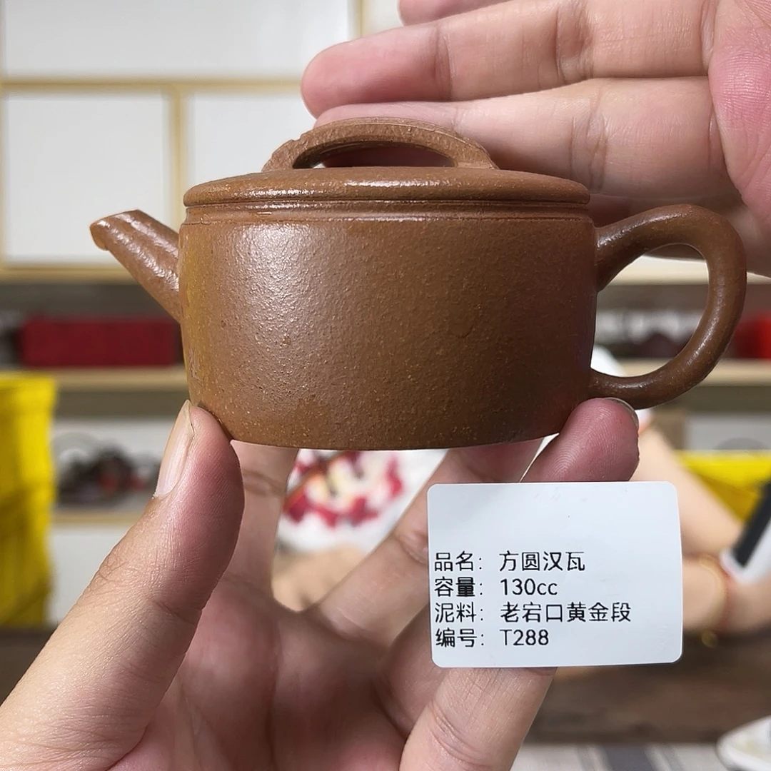 茶壶紫砂紫砂紫砂