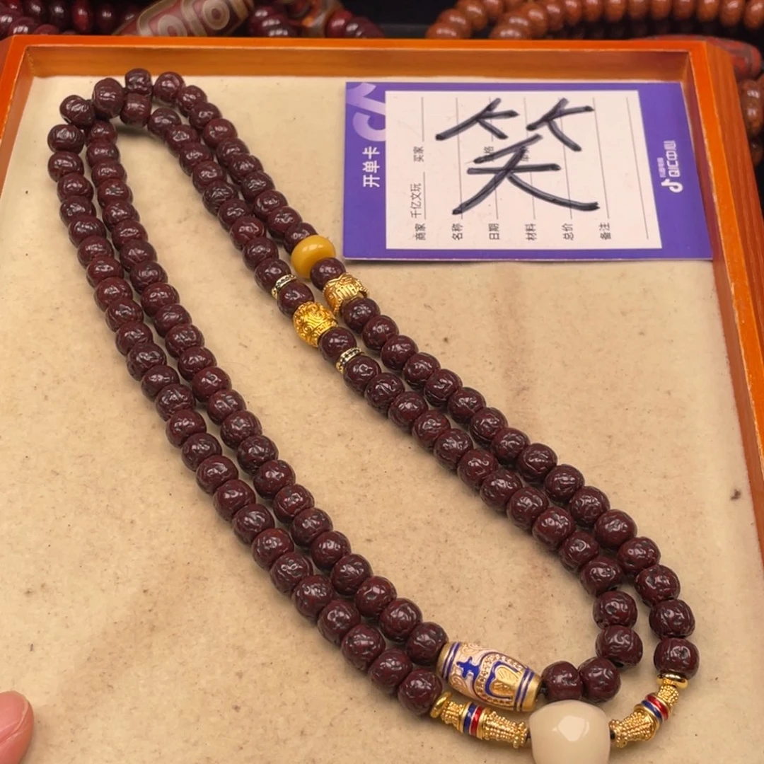 吊坠金刚菩提床****制