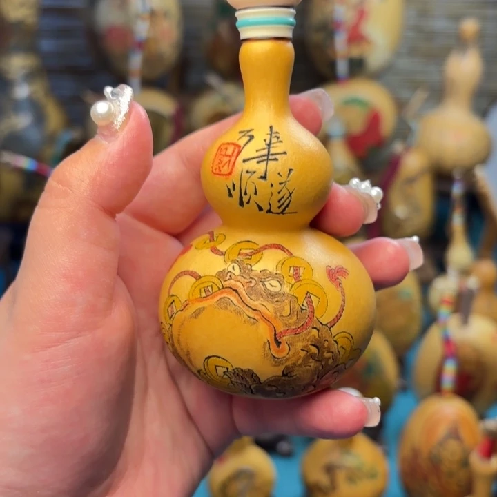 一**喜墨刻针刺明天发货包邮