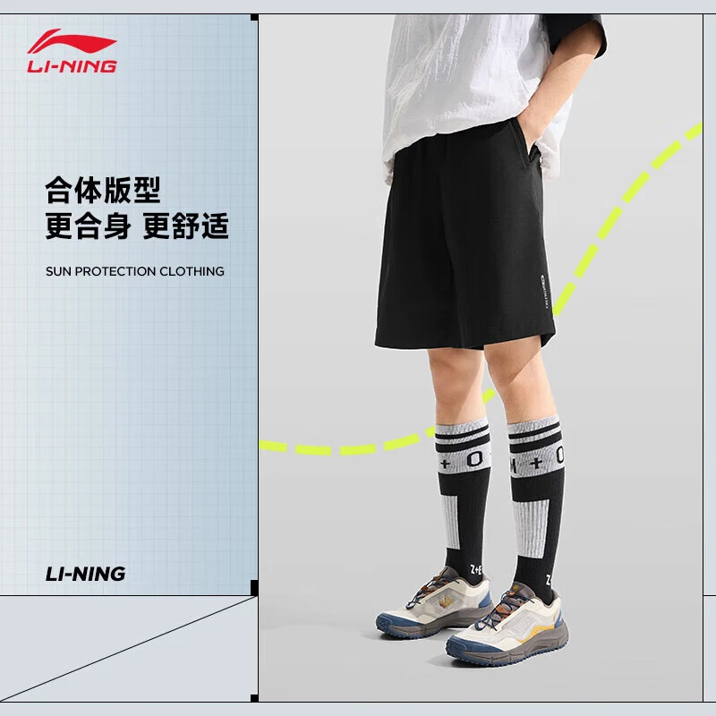 李宁短裤男款夏季2025新款跑步运动裤健身速干凉爽五分裤男士短裤