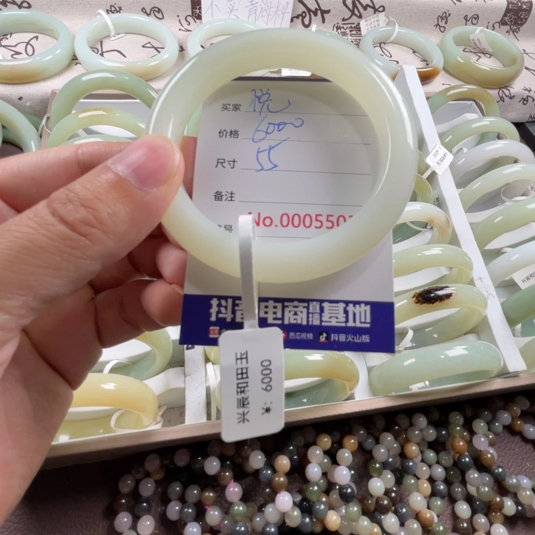 悦***～和田玉手镯未镶嵌