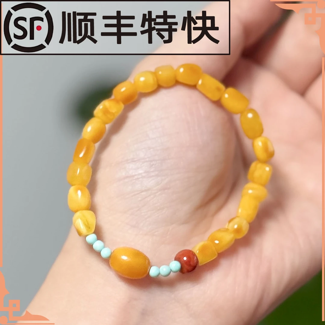 商品名称：【正品保障】蜜蜡随型单圈手串4-7mm-s6-305-多样性发其一
