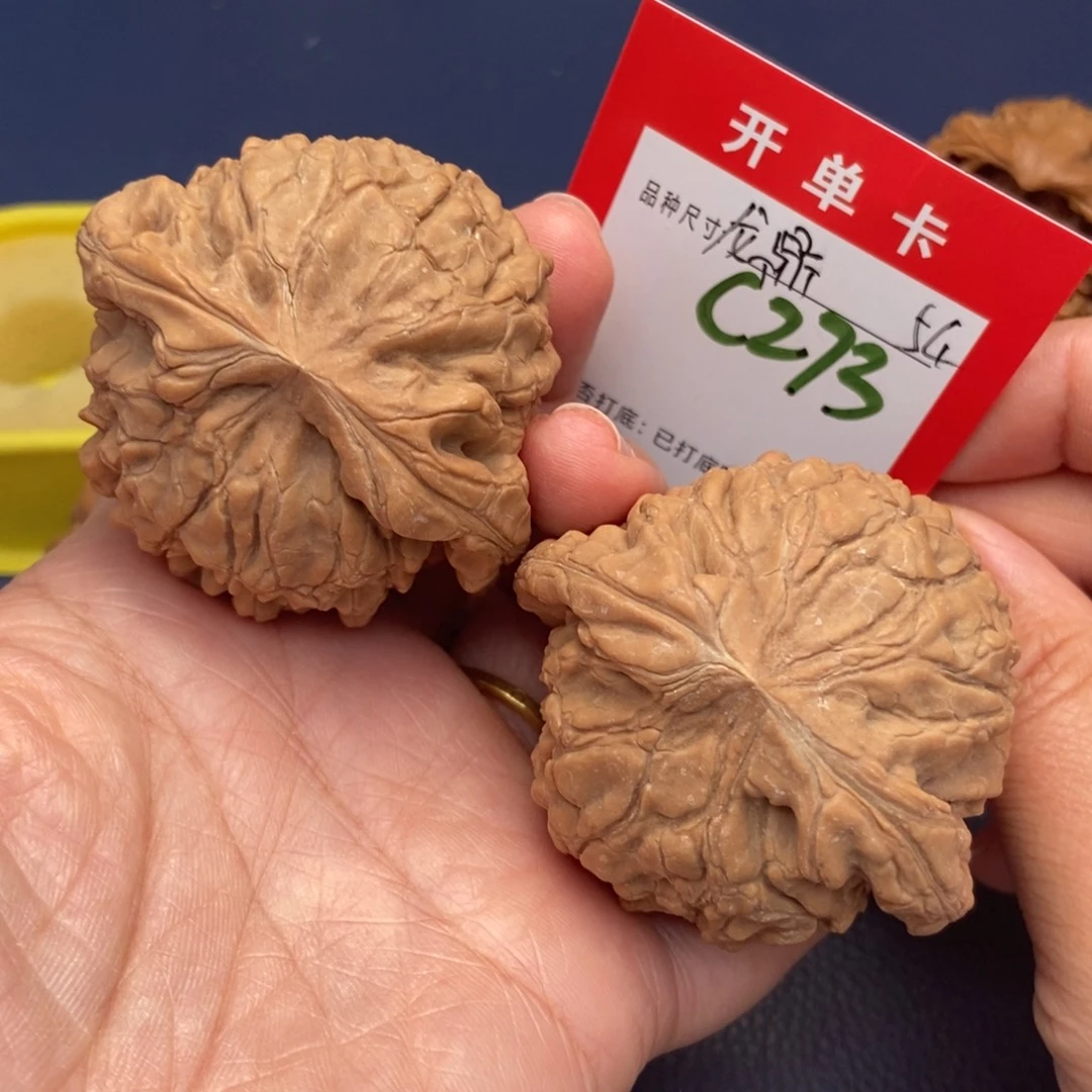 吊坠文玩核桃文玩核桃