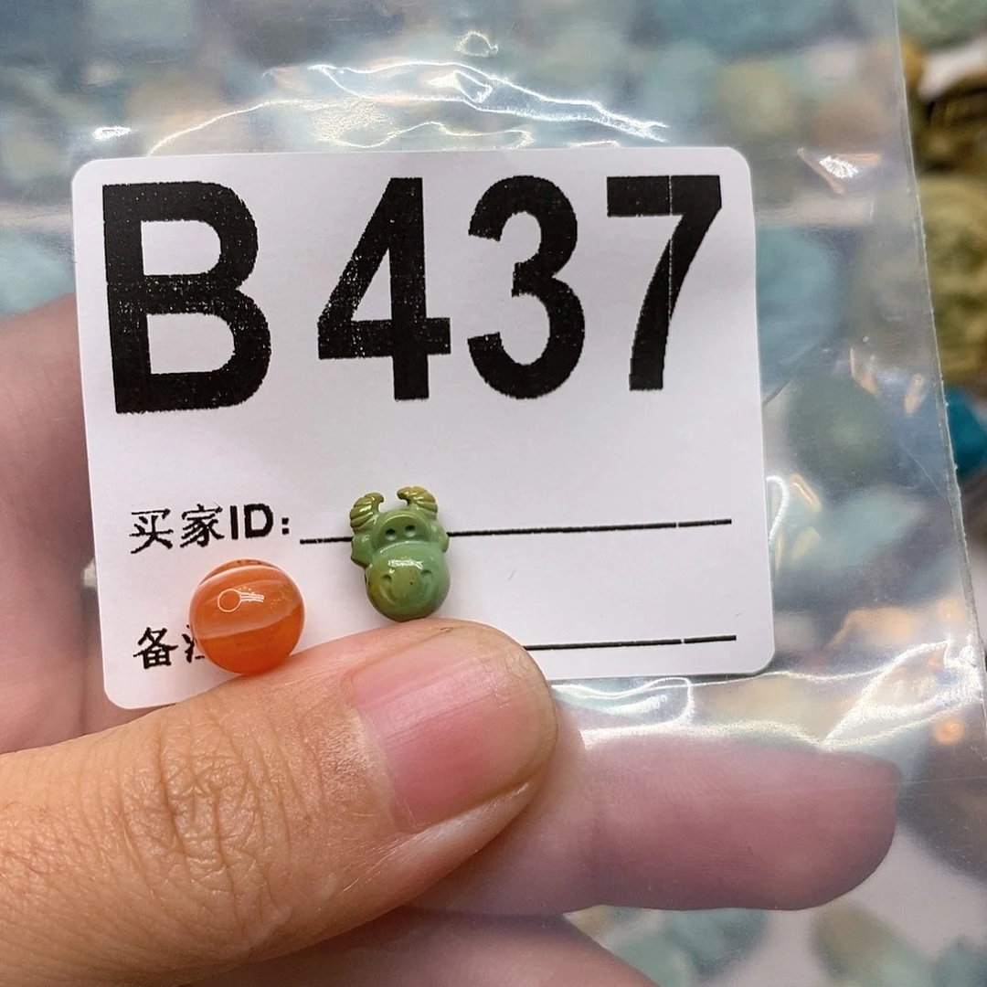 未镶嵌南红玛瑙珠宝奇石