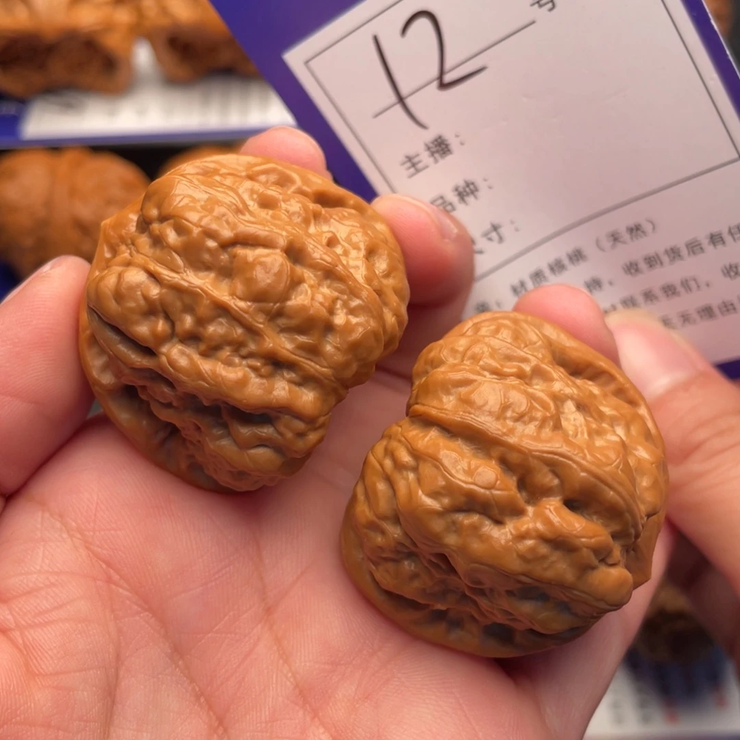 把件文玩核桃蛤蟆头39尺