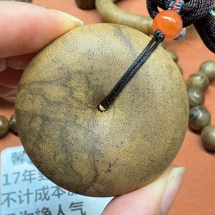 大叶紫檀（黑酸枝木类）