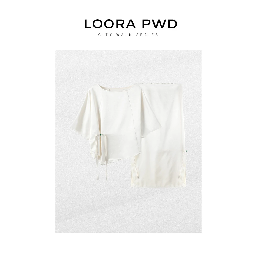 LOENS VEIONE/罗拉 小众夏季凉感时尚套装25CJBD0151N