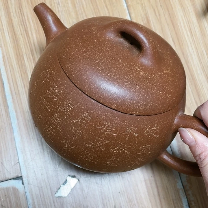 紫砂茶壶原矿手工制作