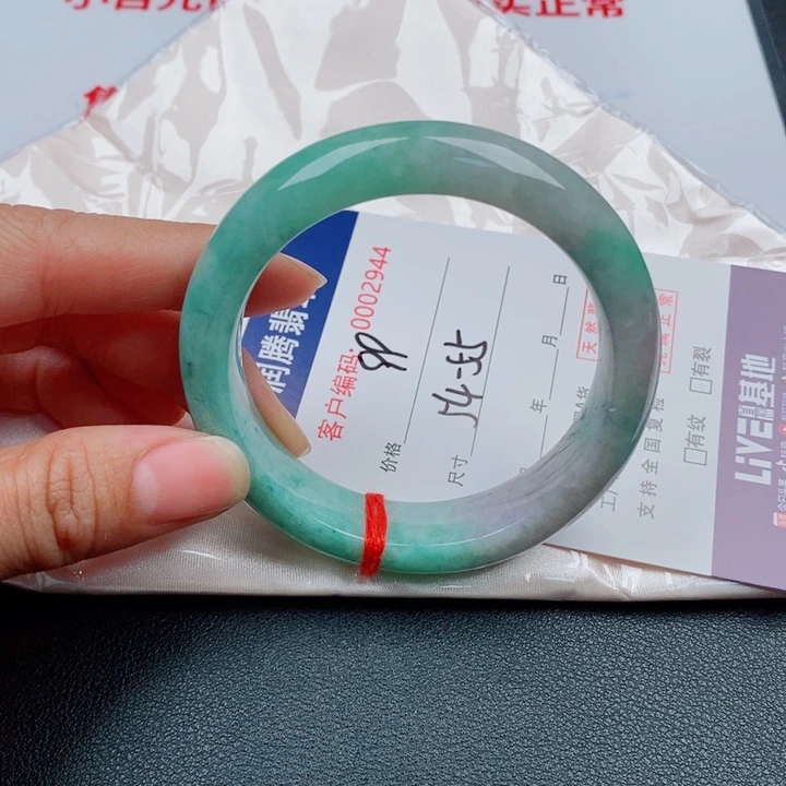 翡翠未镶嵌手镯天然缅甸A货翡翠手镯