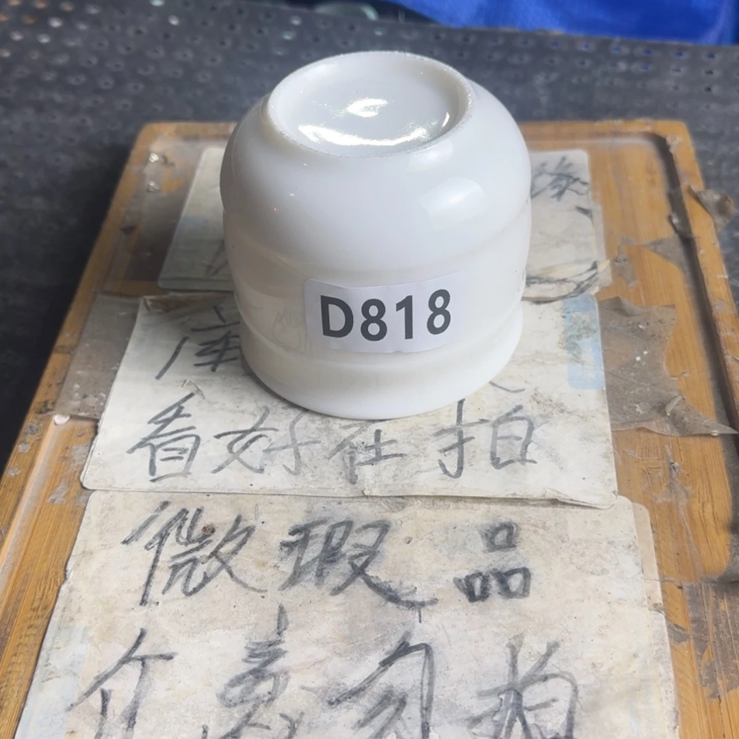 瑕疵介意勿拍陶瓷器皿A971无底款
