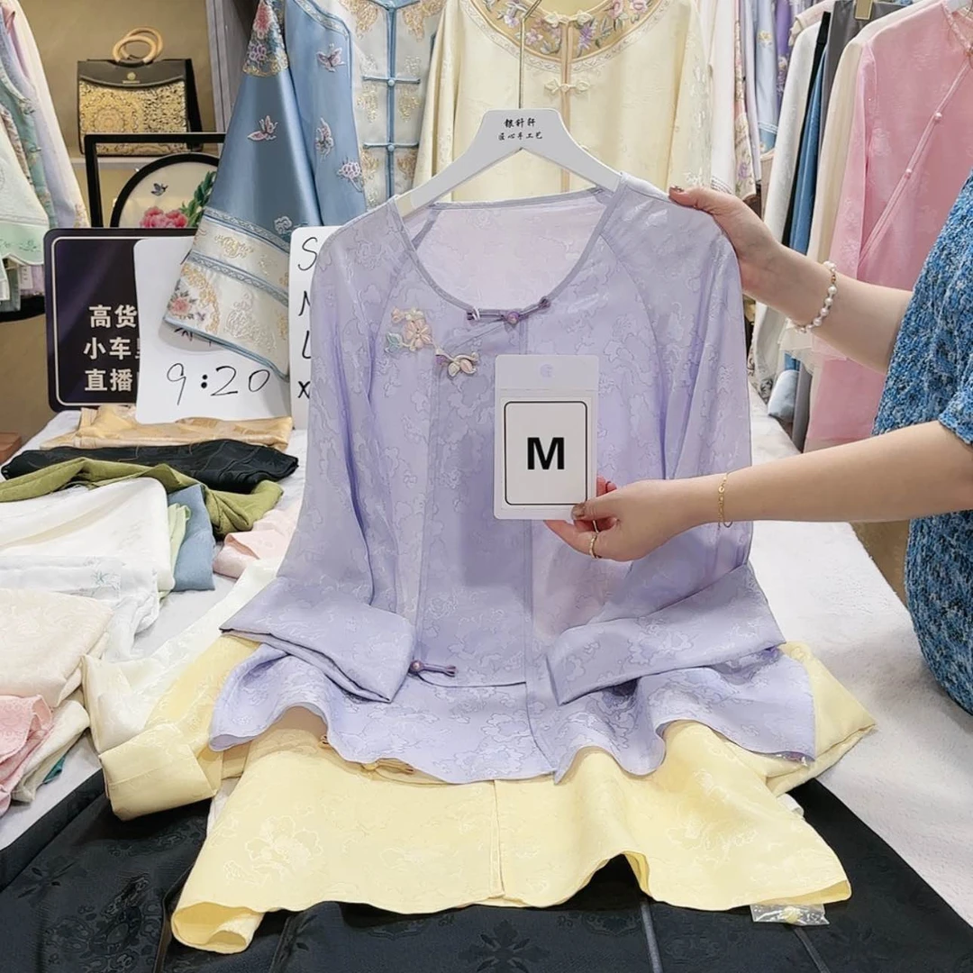 【闪购商品】织绣墨*非遗哈哈哈哈哈哈