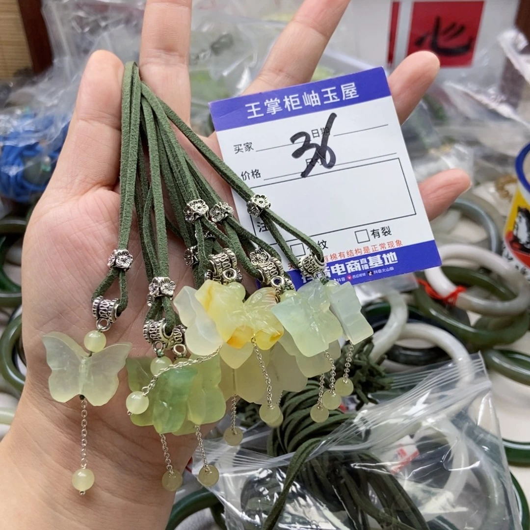 岫玉未镶嵌吊坠吊坠多样性，发一个