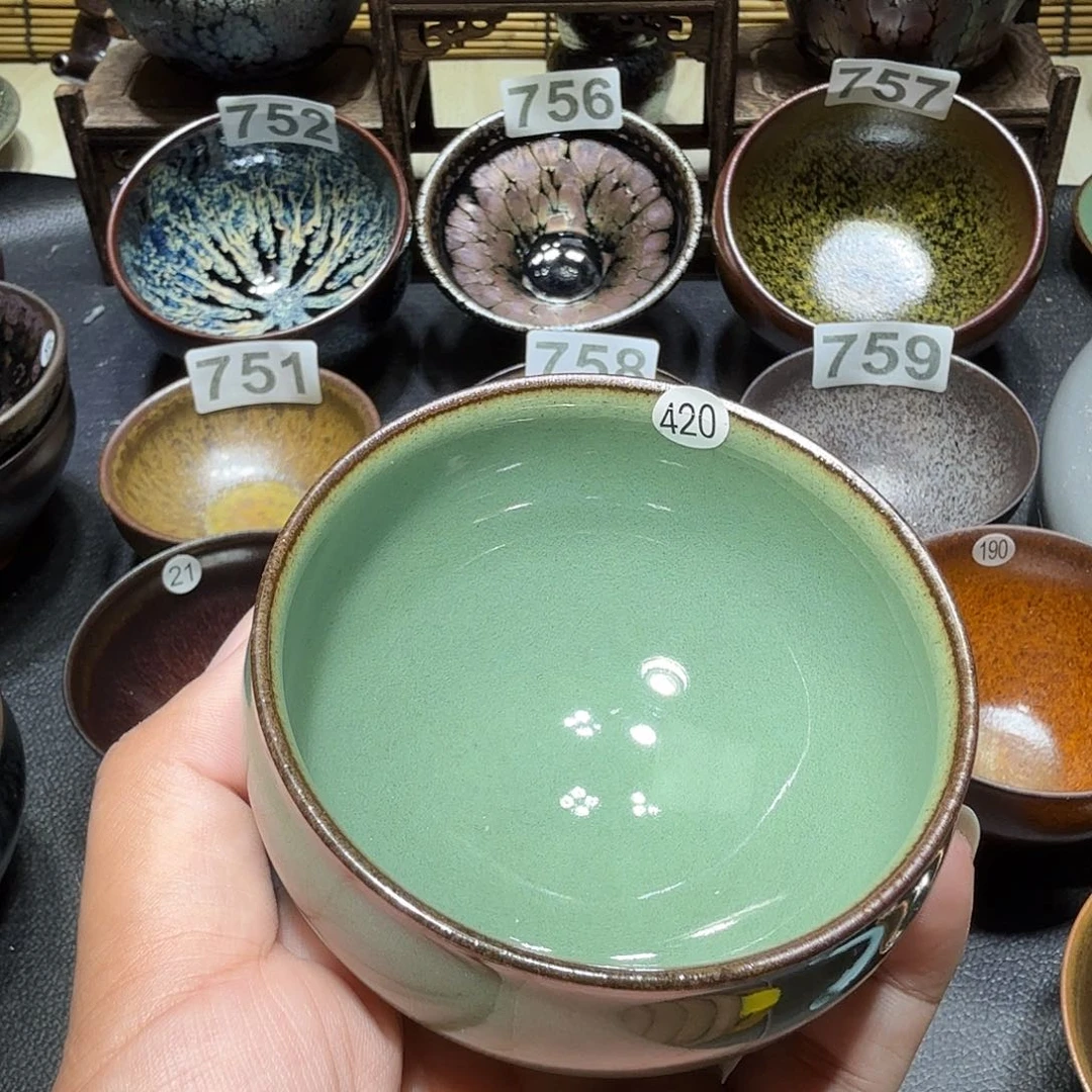 茶盏天才天才头发420
