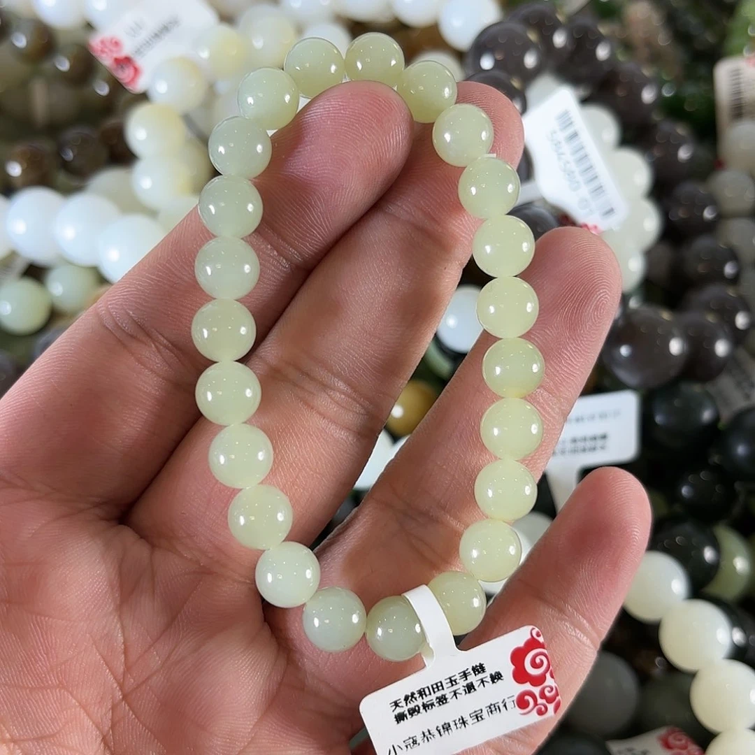 和田玉手链未镶嵌W455