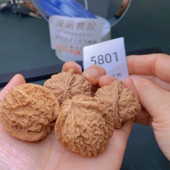 把件文玩核桃路*的核桃2对5801