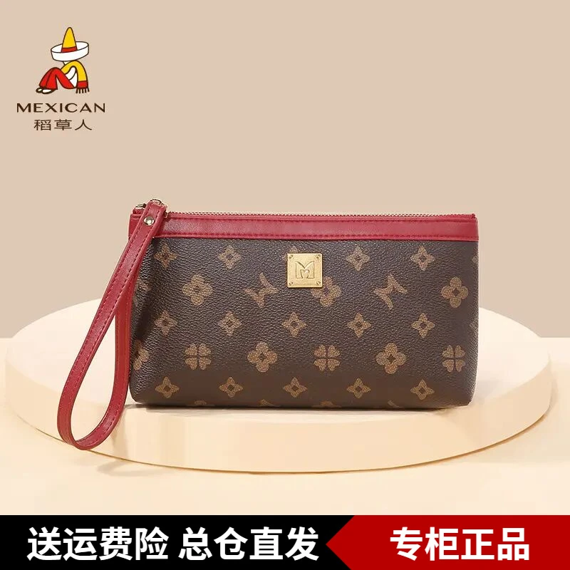 稻草人手包女时尚女款手机包小包包气质卡包妈妈款钱包精致手拿包