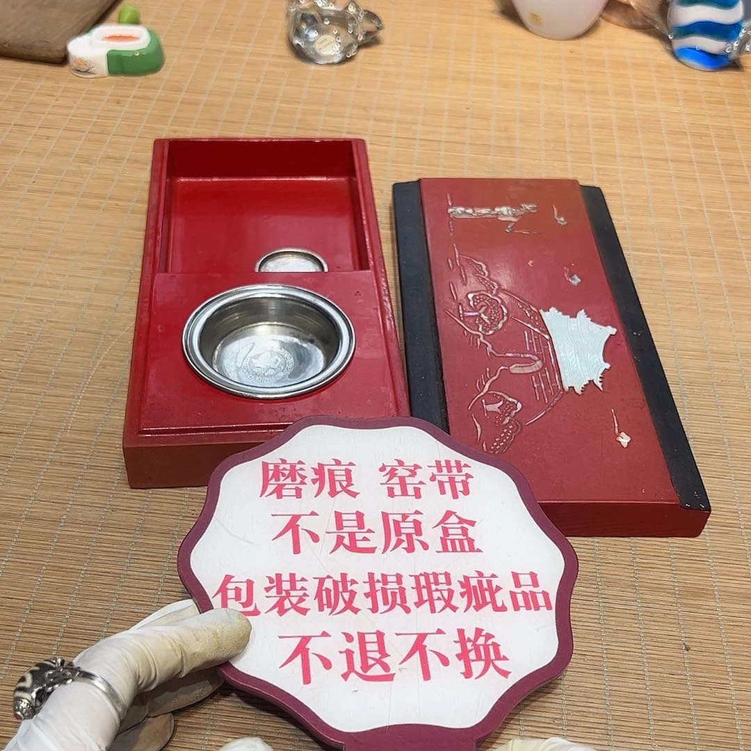 瓷器满58包邮包邮包邮