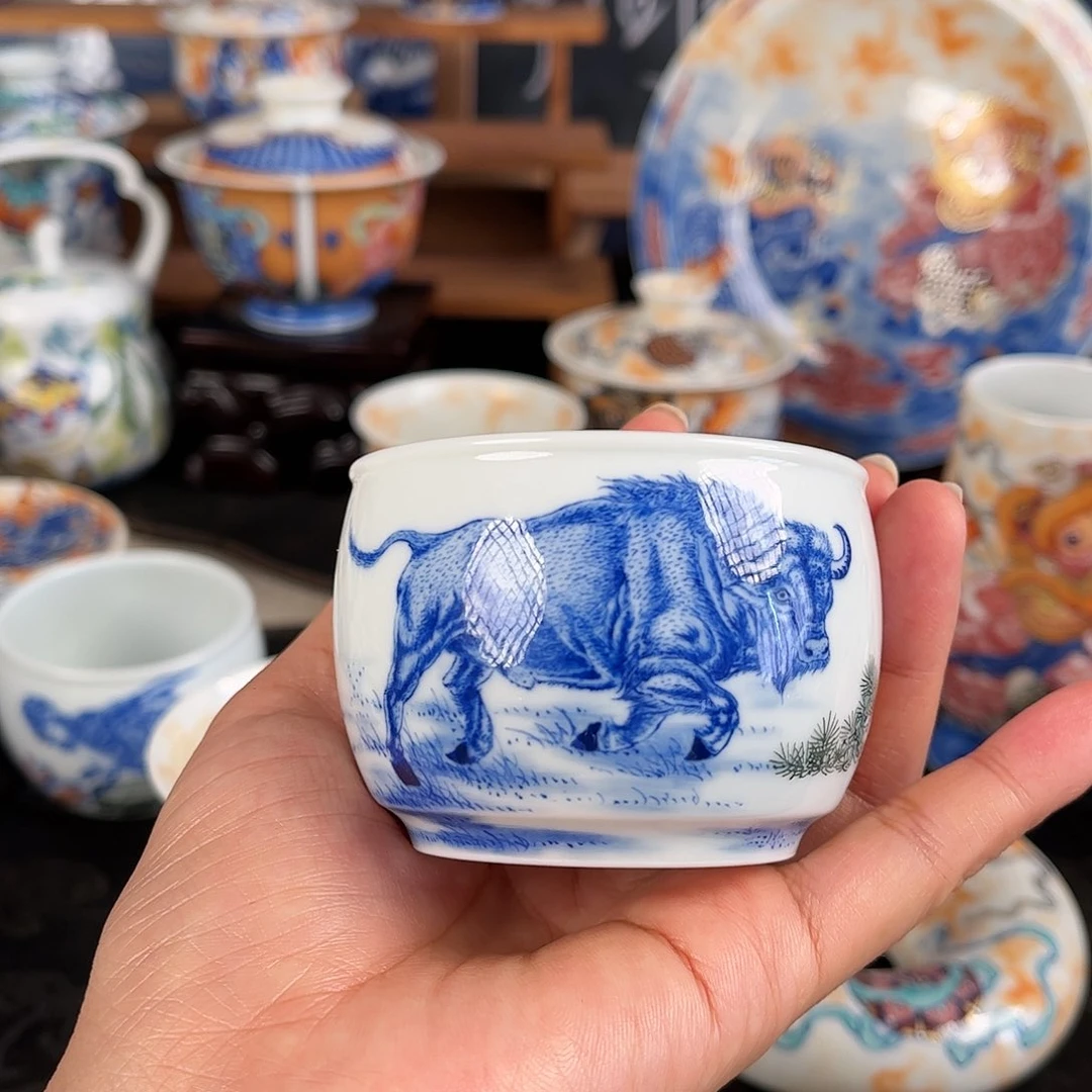 牛气冲天的牛牛杯