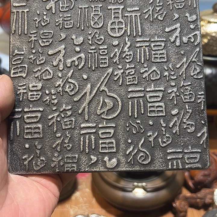 铁中古工艺品摆件