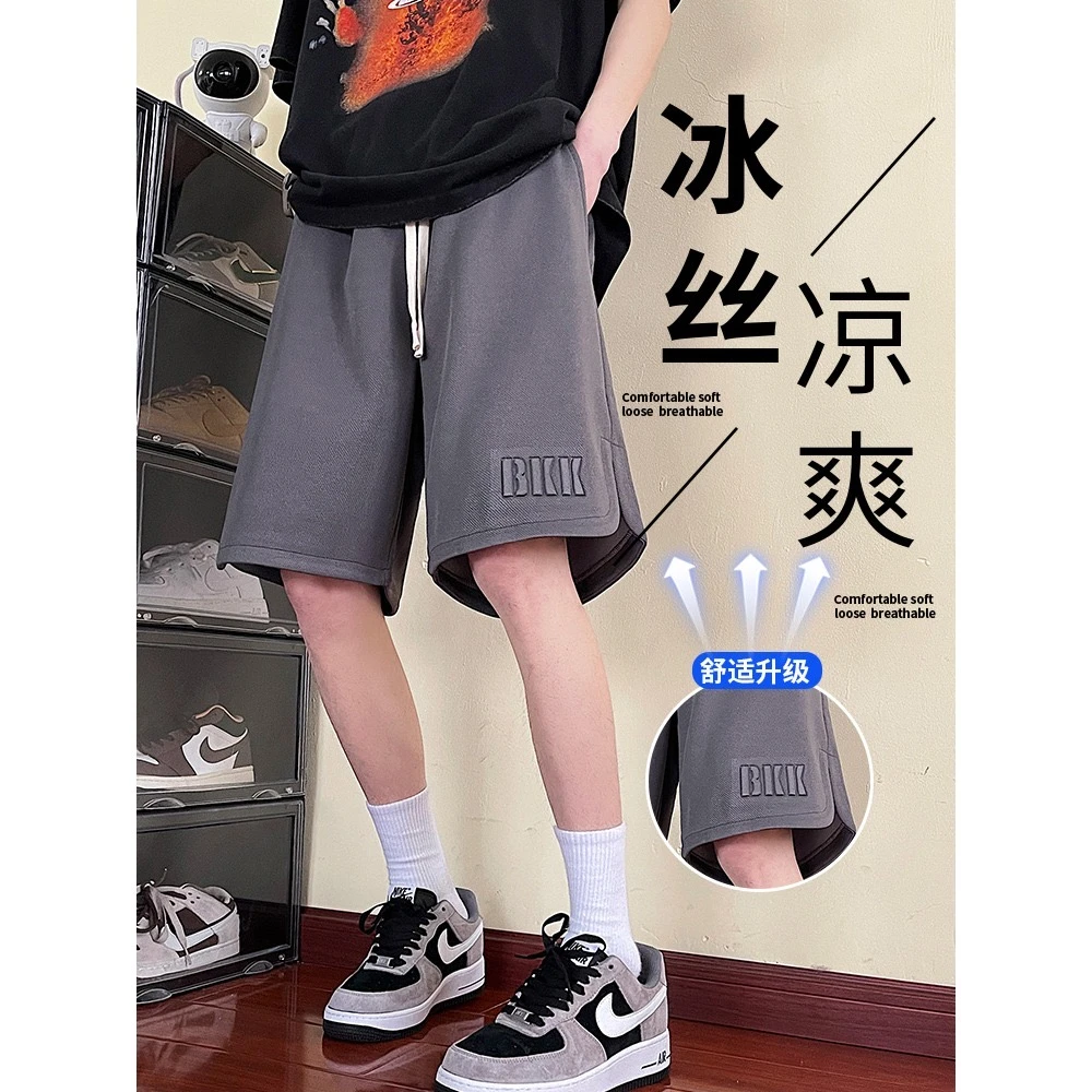 休闲短裤加大加肥夏季薄款2025宽松大码冰丝运动爸爸装中老年男装