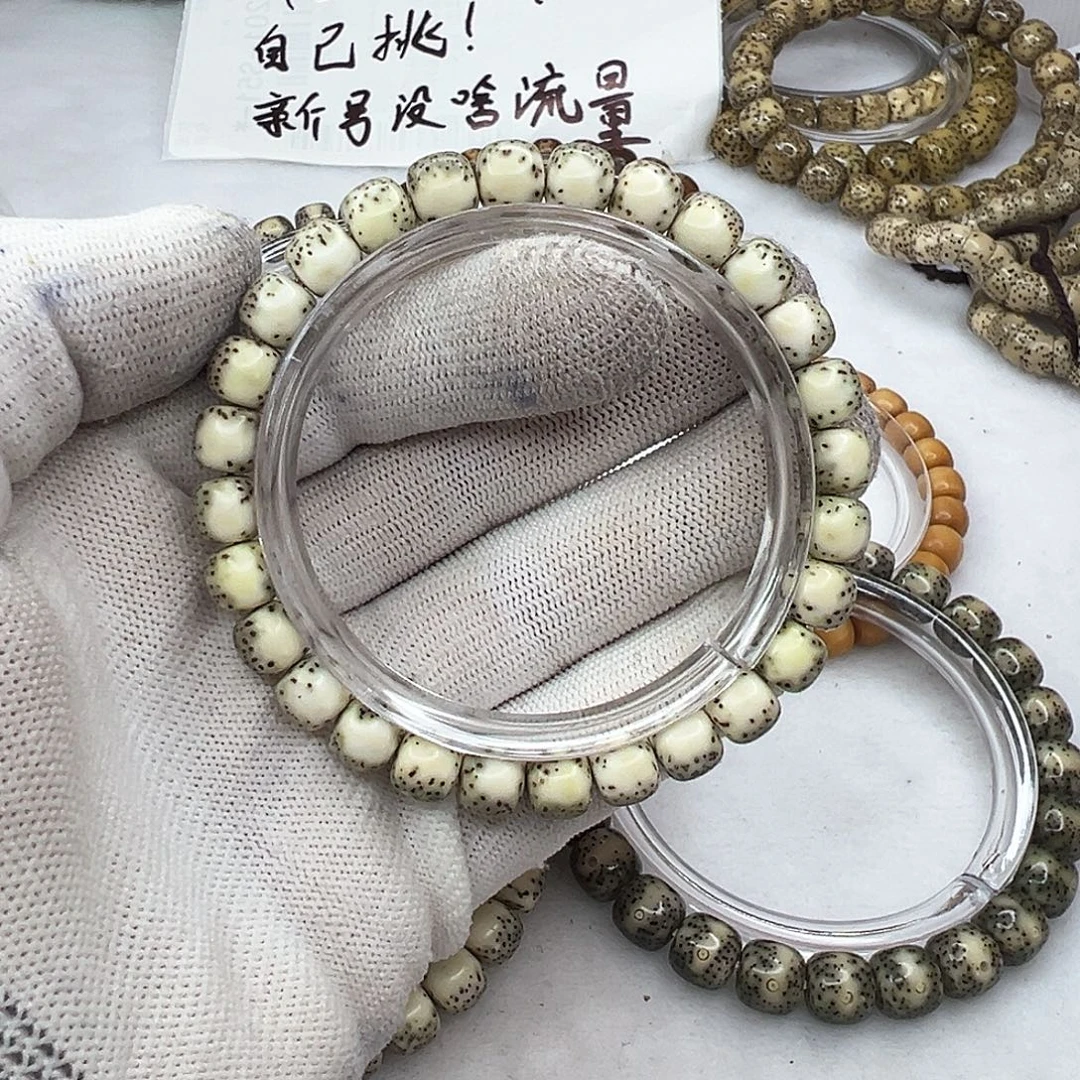 星月菩提手串87绿背河豚  158