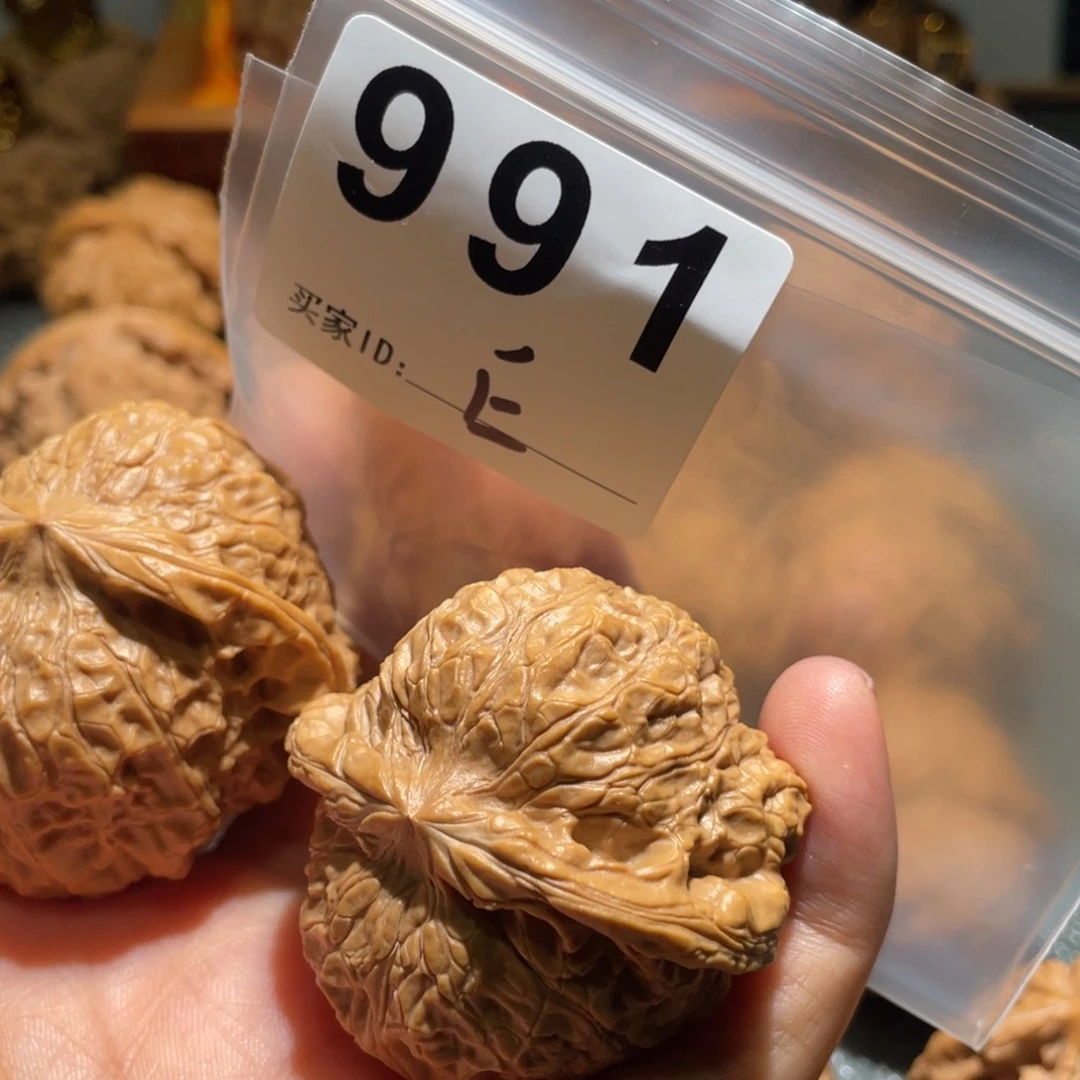 天***司文玩核桃把件南瓜