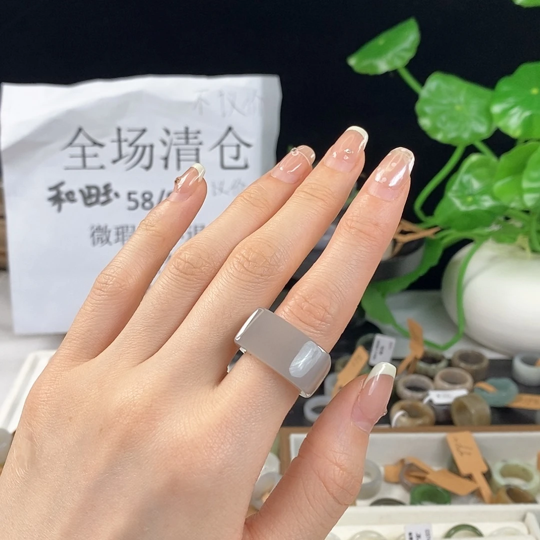 和田玉戒指未镶嵌z41烟紫马鞍17.2不退换拍3少拍不发货