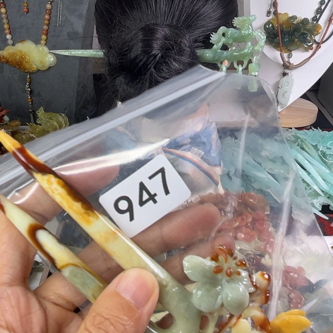 岫玉未镶嵌发饰黑**使