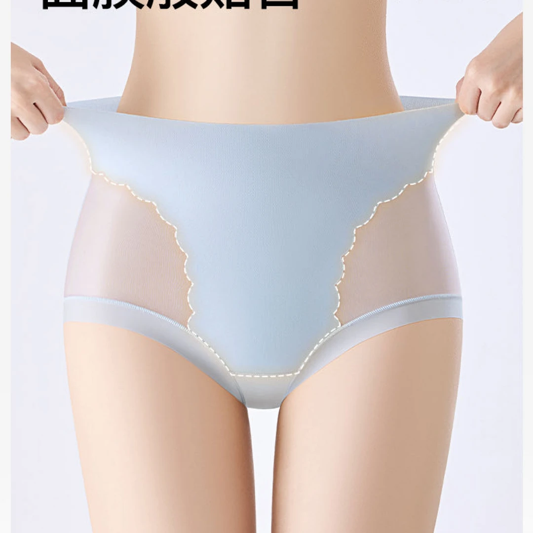 无痕内裤女2025新款夏季薄款冰丝速干收腹提臀三角短裤EG051