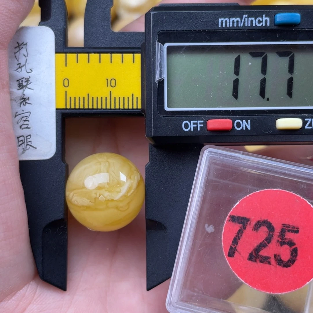 未镶嵌蜜蜡珠宝奇石微瑕