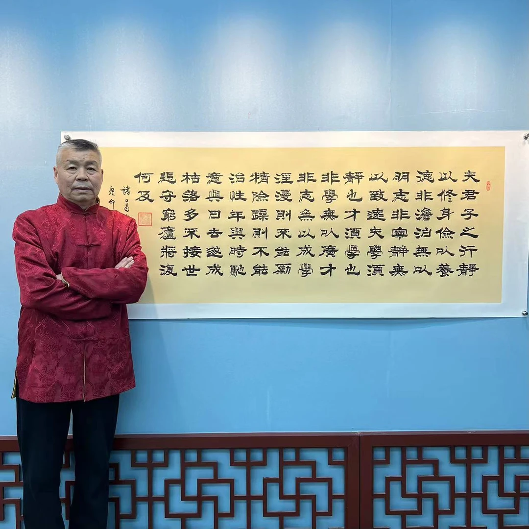杨金升《诫子书-隶书》小六尺仿古洒金  宣纸托底 200*80cm-睿云轩