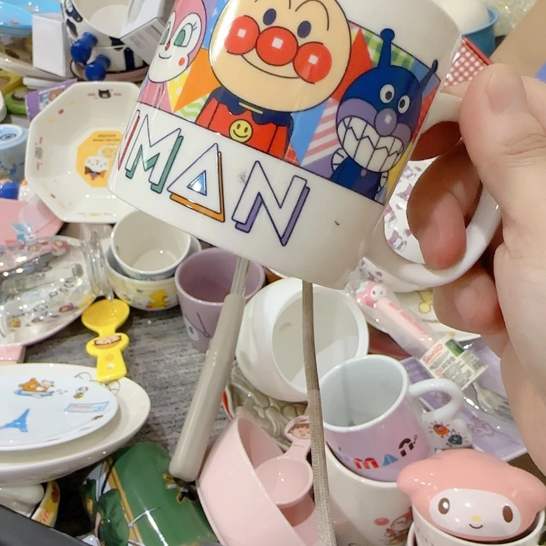 可爱可爱微瑕满20米包邮