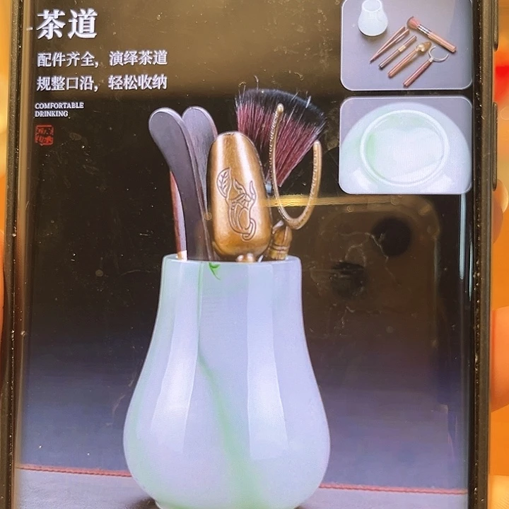 侯水绿茶道桶1个不带礼盒