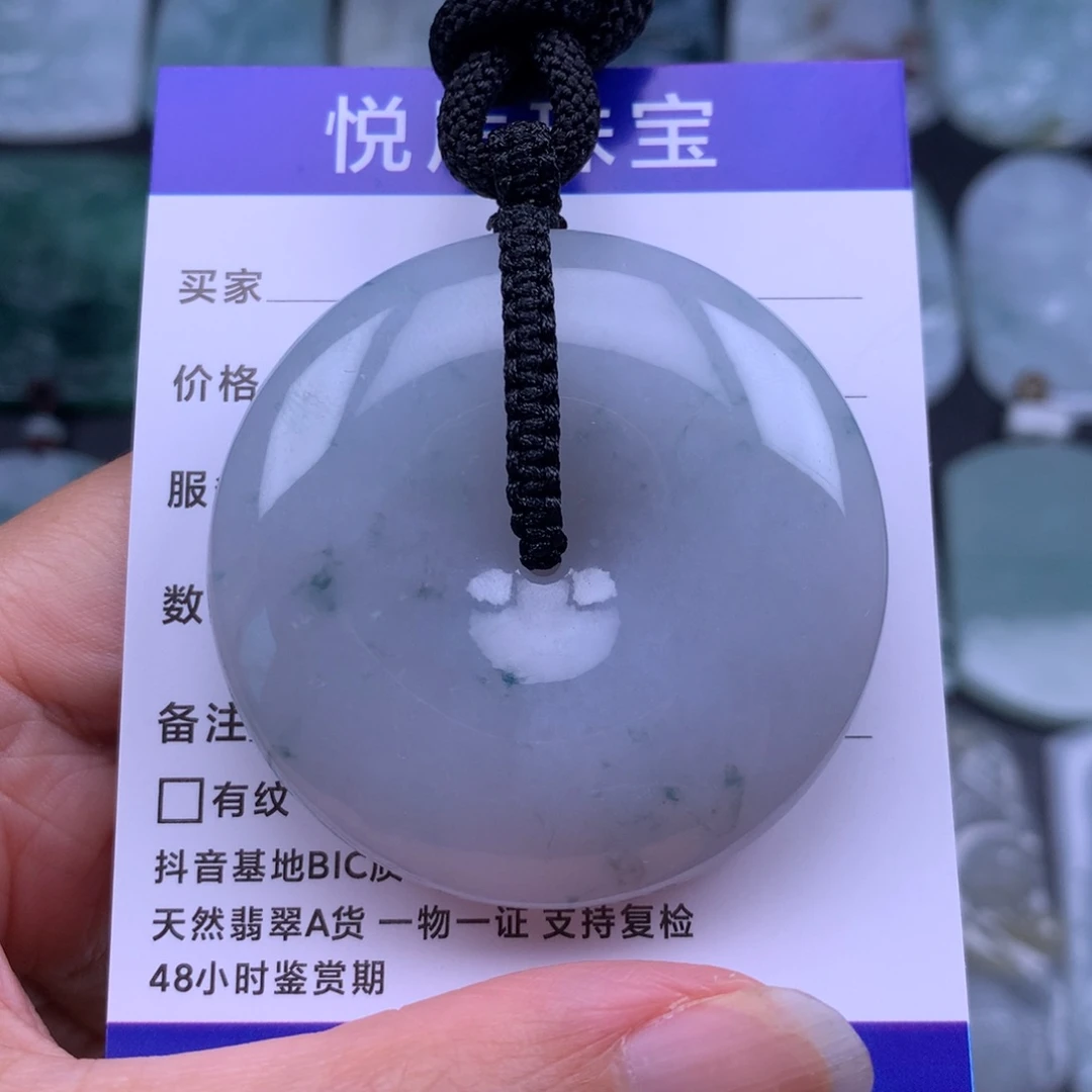 翡翠未镶嵌颈饰翡翠面包扣