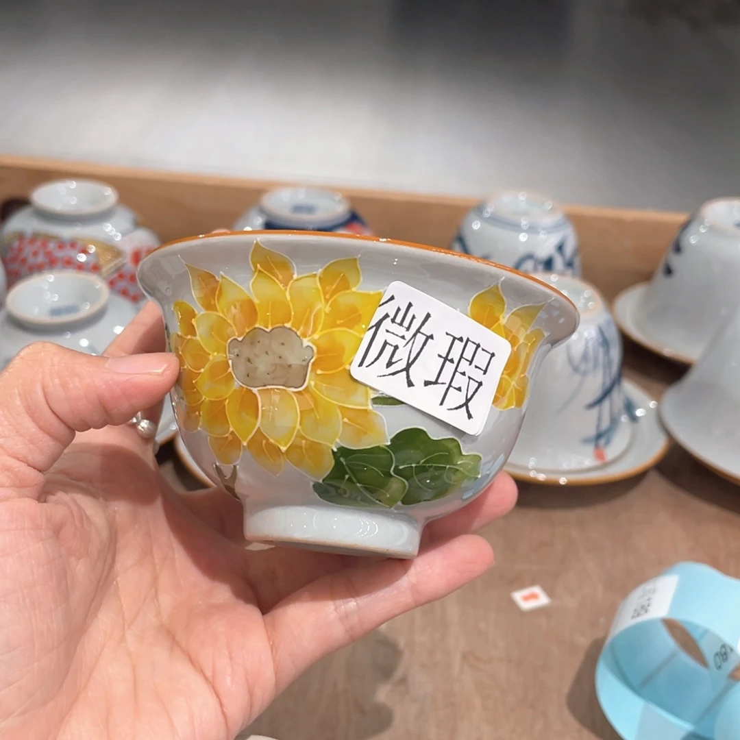 釉下手绘茶具微瑕