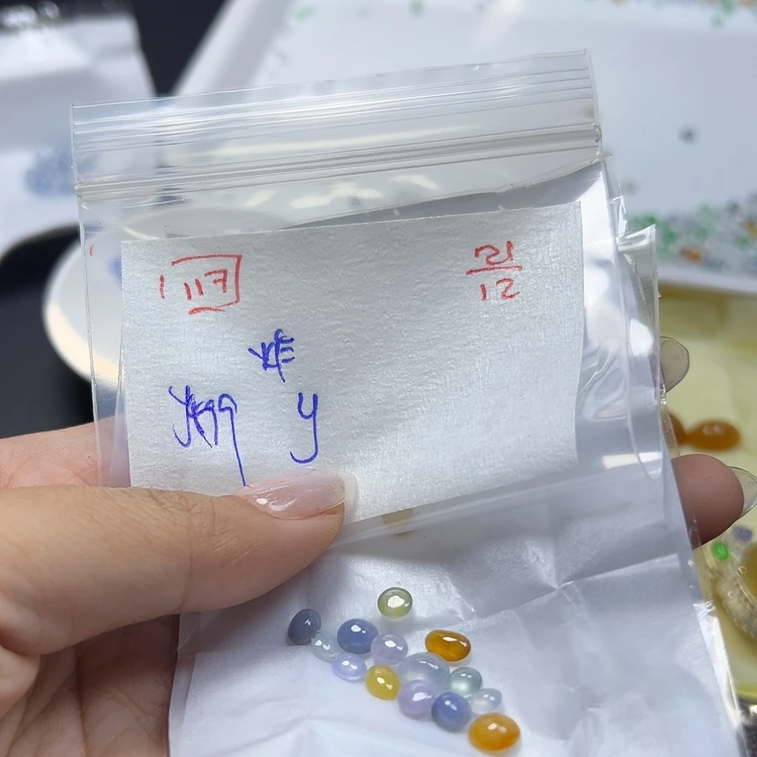 ****ฅ定制翡翠未镶嵌翡翠