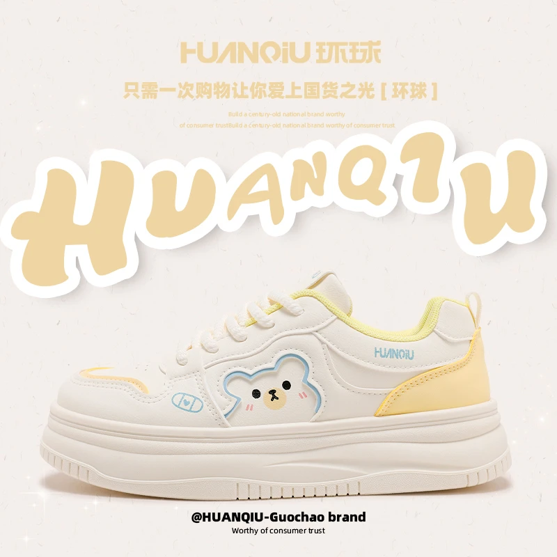 环球女鞋设计感板鞋2025秋季新款百搭小白鞋厚底增高少女感休闲鞋