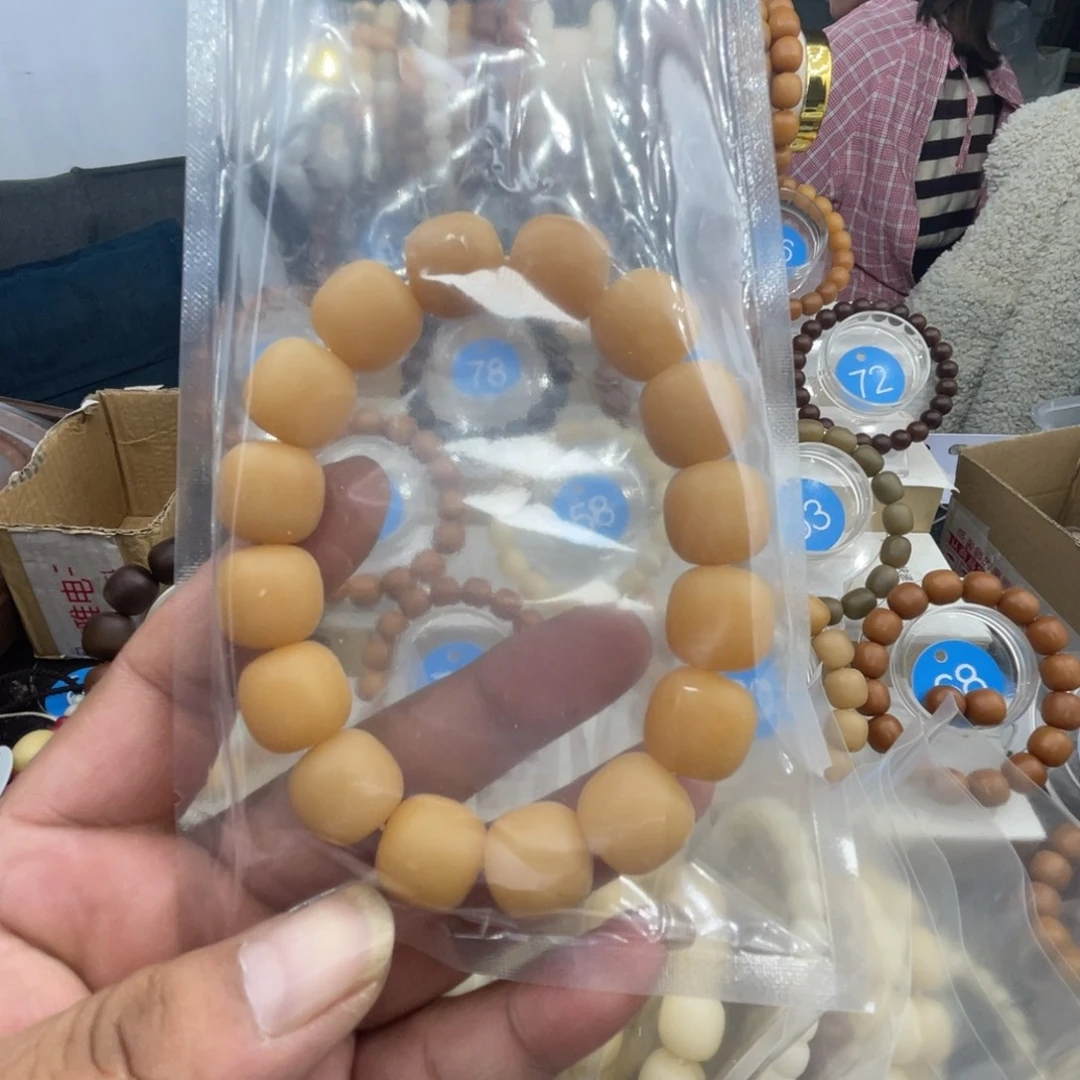 玮***爷菩提根手串一条好看