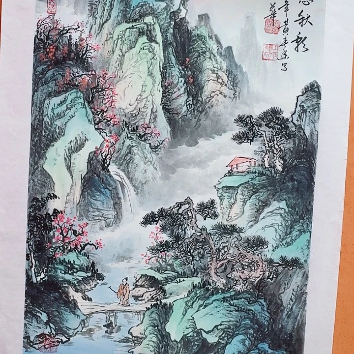 国画黄春香峡思秋朝68/45