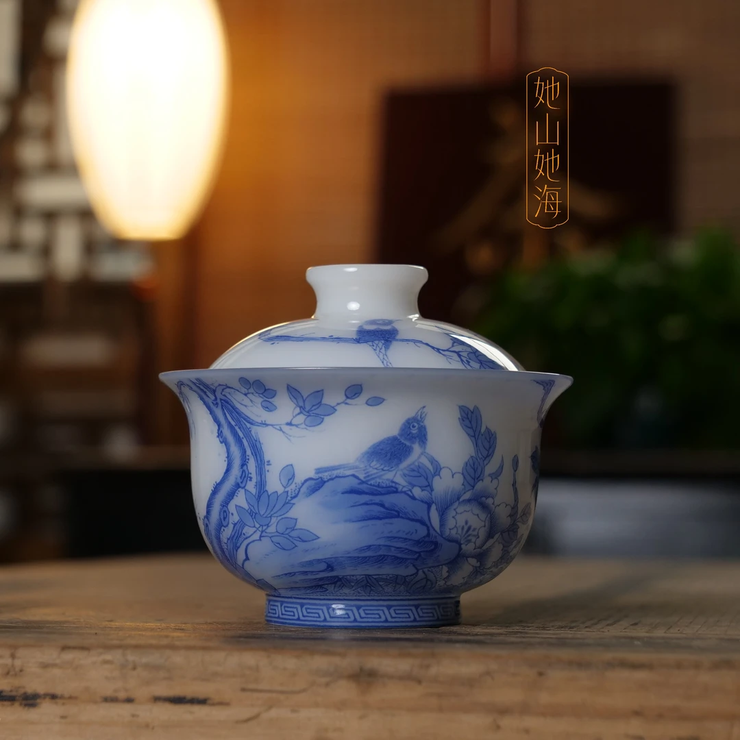 她山她海【璞玉喜上眉梢二才盖碗】高温陶瓷茶道器具盖碗