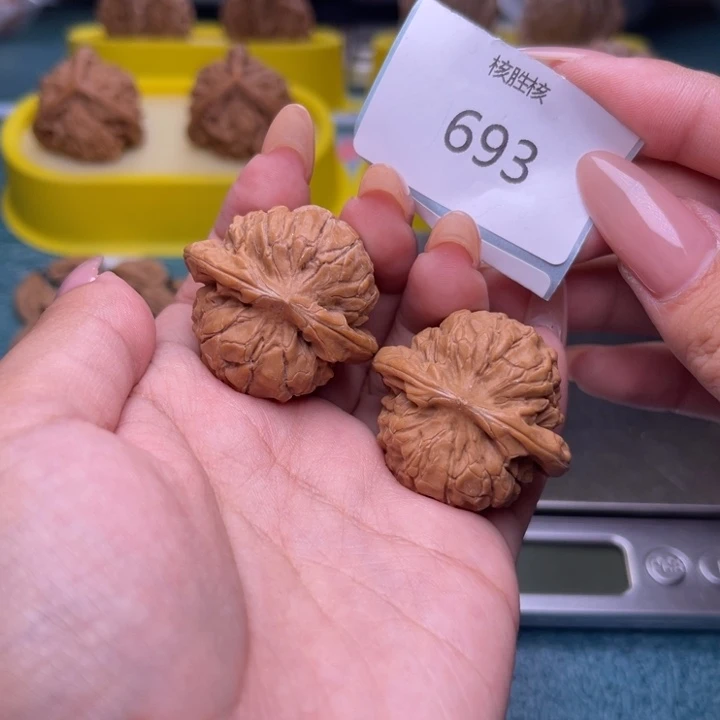 把件文玩核桃甲骨文35.693