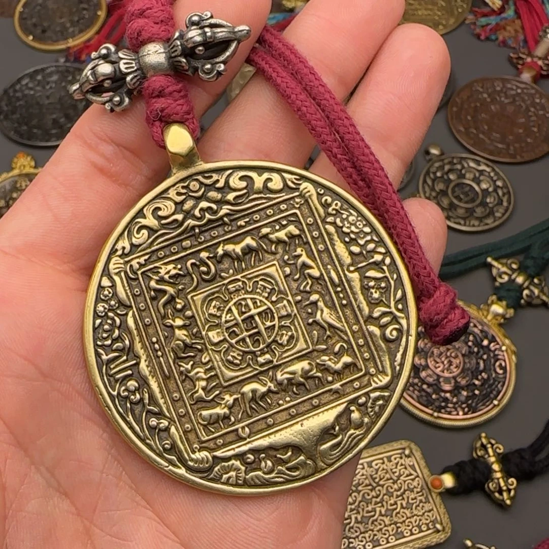 老铜九宫牌吊坠喜欢的来