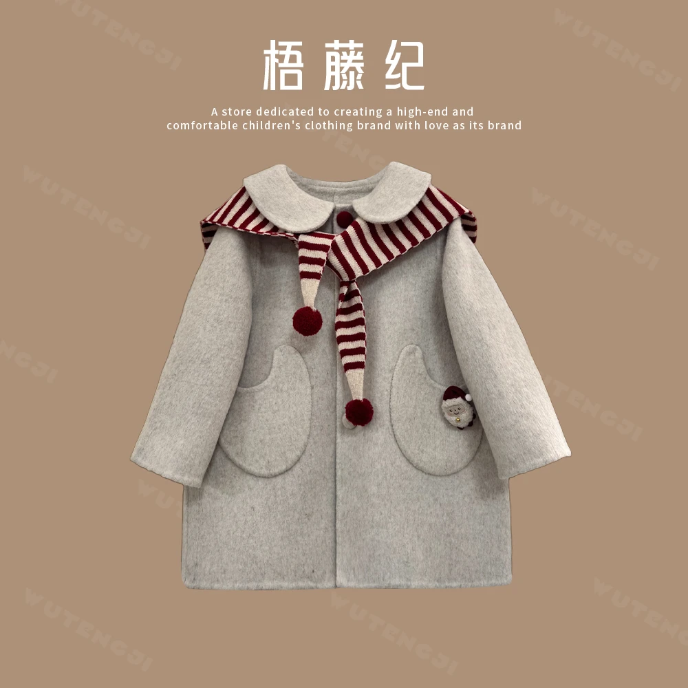 梧藤纪【纯手工羊毛大衣】儿童毛呢大衣外套中长款可爱保暖25DH357