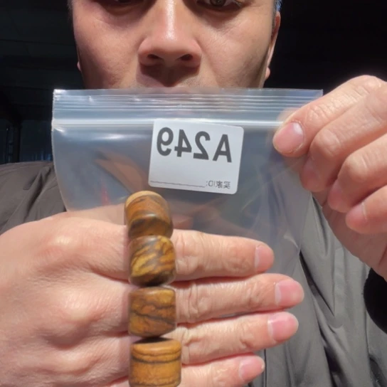 黑酸枝木类缅甸黄花梨249