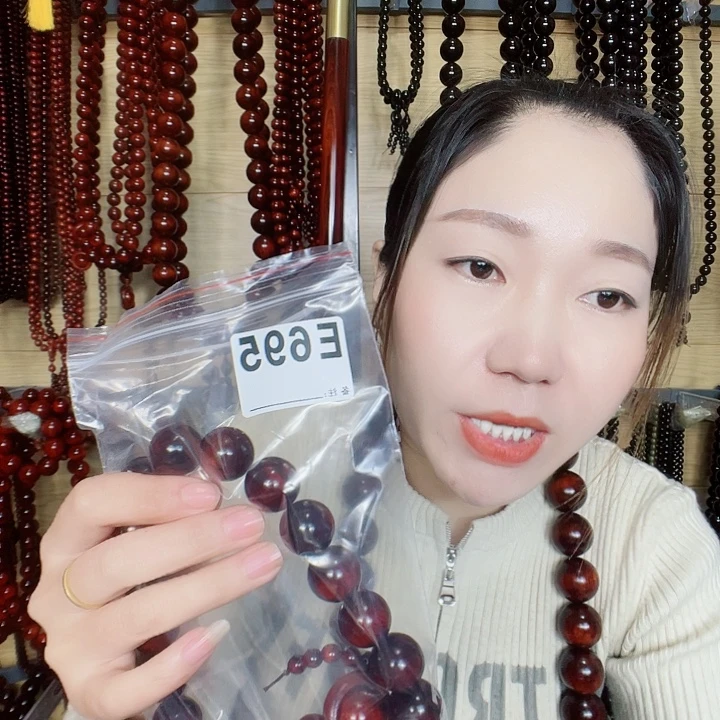 青***炼东非黑黄檀（紫光檀）695